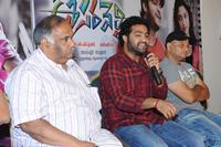 Oosaravalli Press Meet